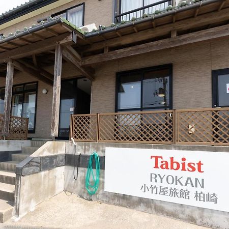 Tabist Odakeya Ryokan Кашивазаки Екстериор снимка