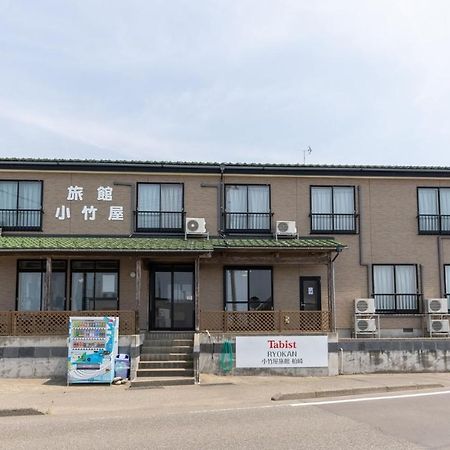Tabist Odakeya Ryokan Кашивазаки Екстериор снимка