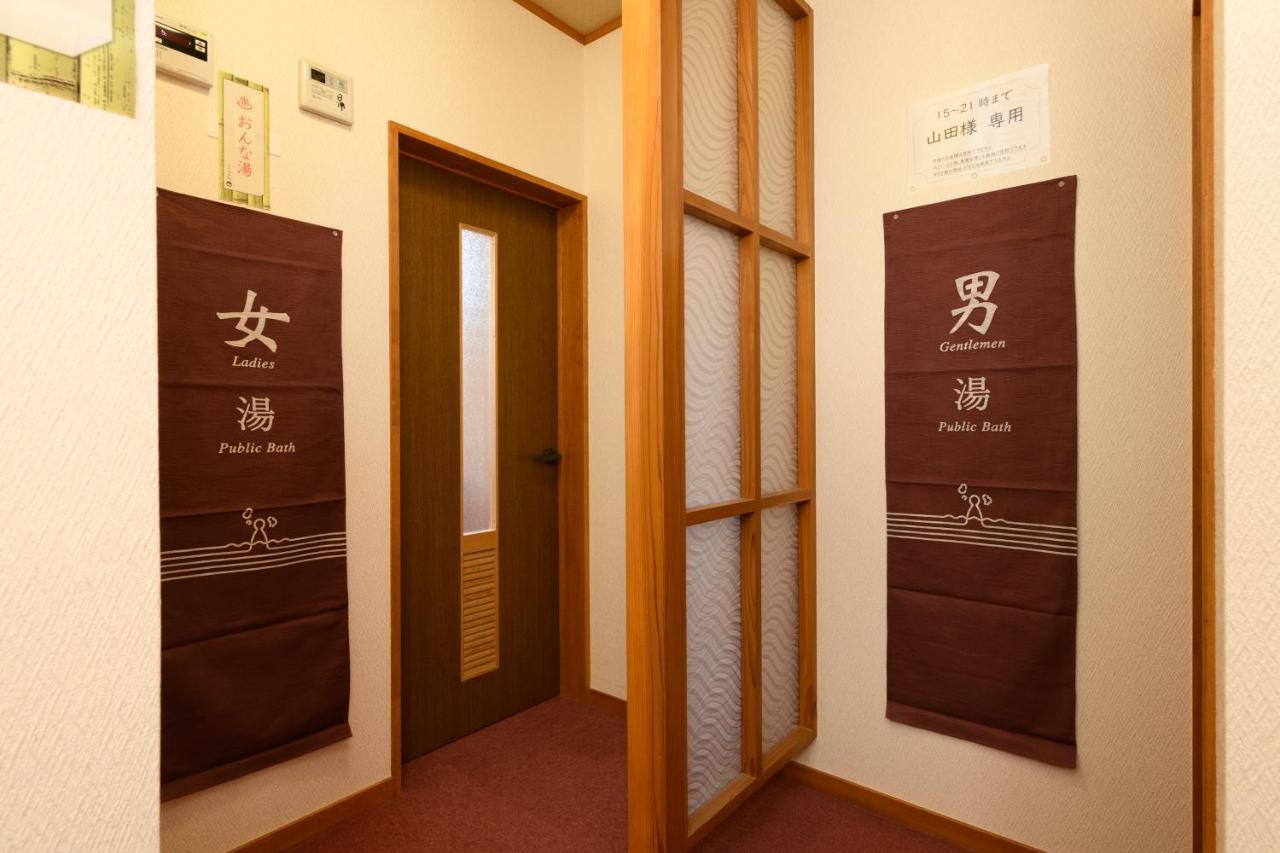 Tabist Odakeya Ryokan Кашивазаки Екстериор снимка