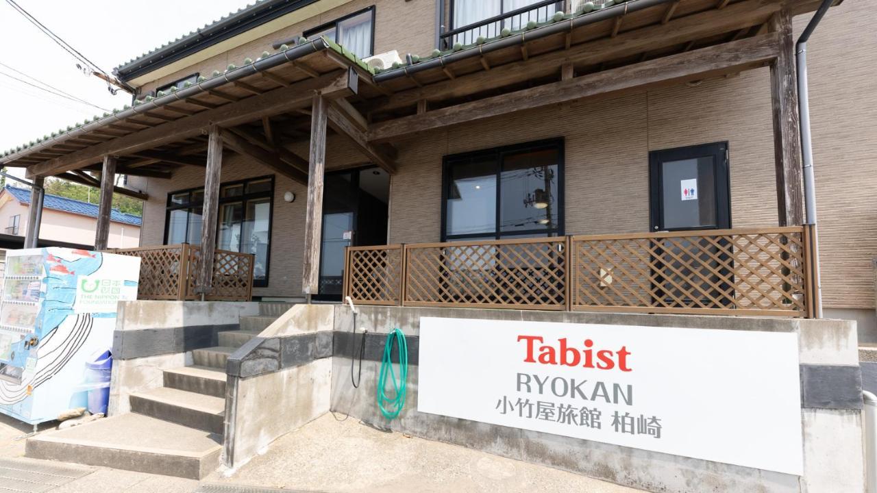 Tabist Odakeya Ryokan Кашивазаки Екстериор снимка