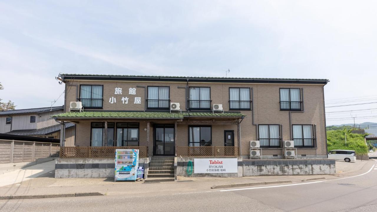 Tabist Odakeya Ryokan Кашивазаки Екстериор снимка