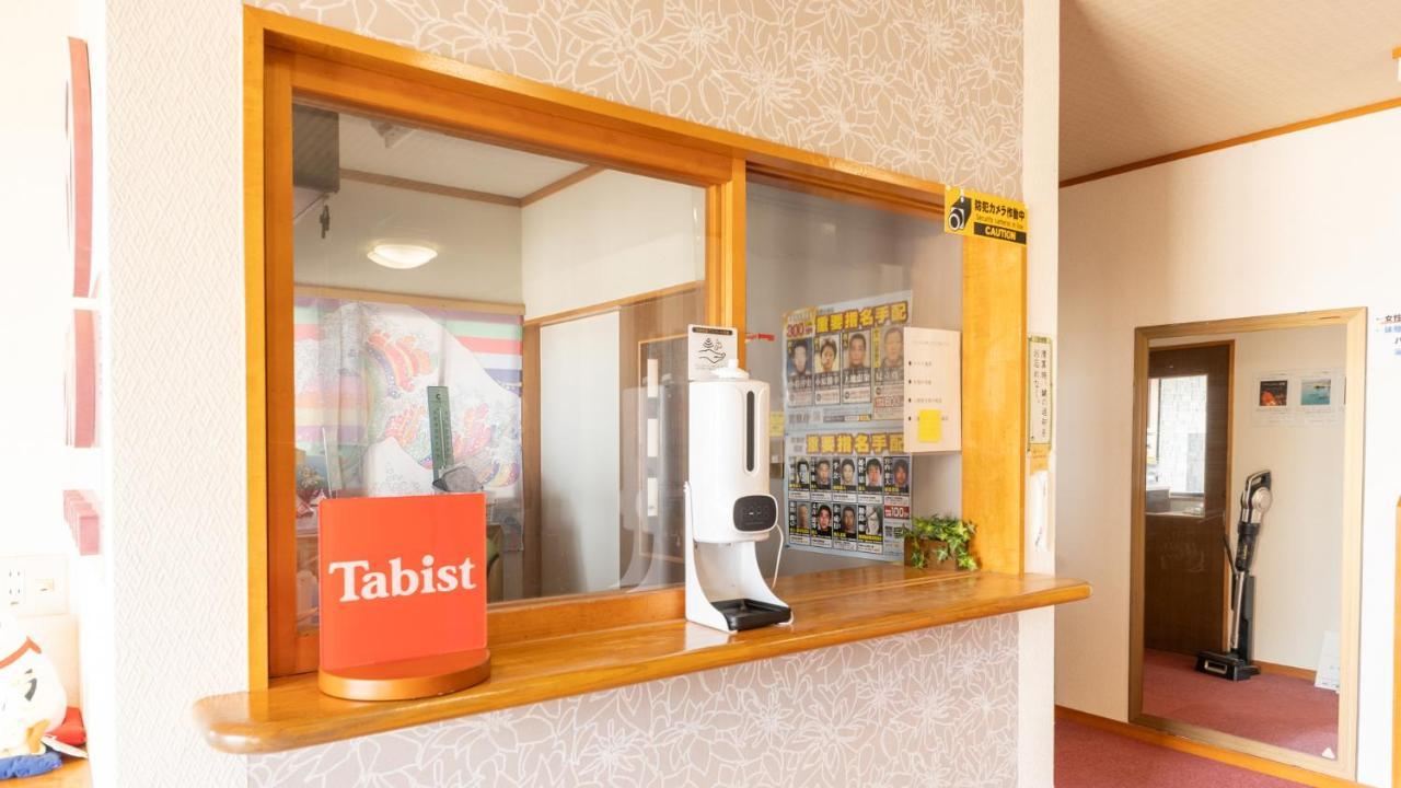 Tabist Odakeya Ryokan Кашивазаки Екстериор снимка